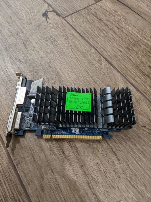Asus EN210 silent 1GB