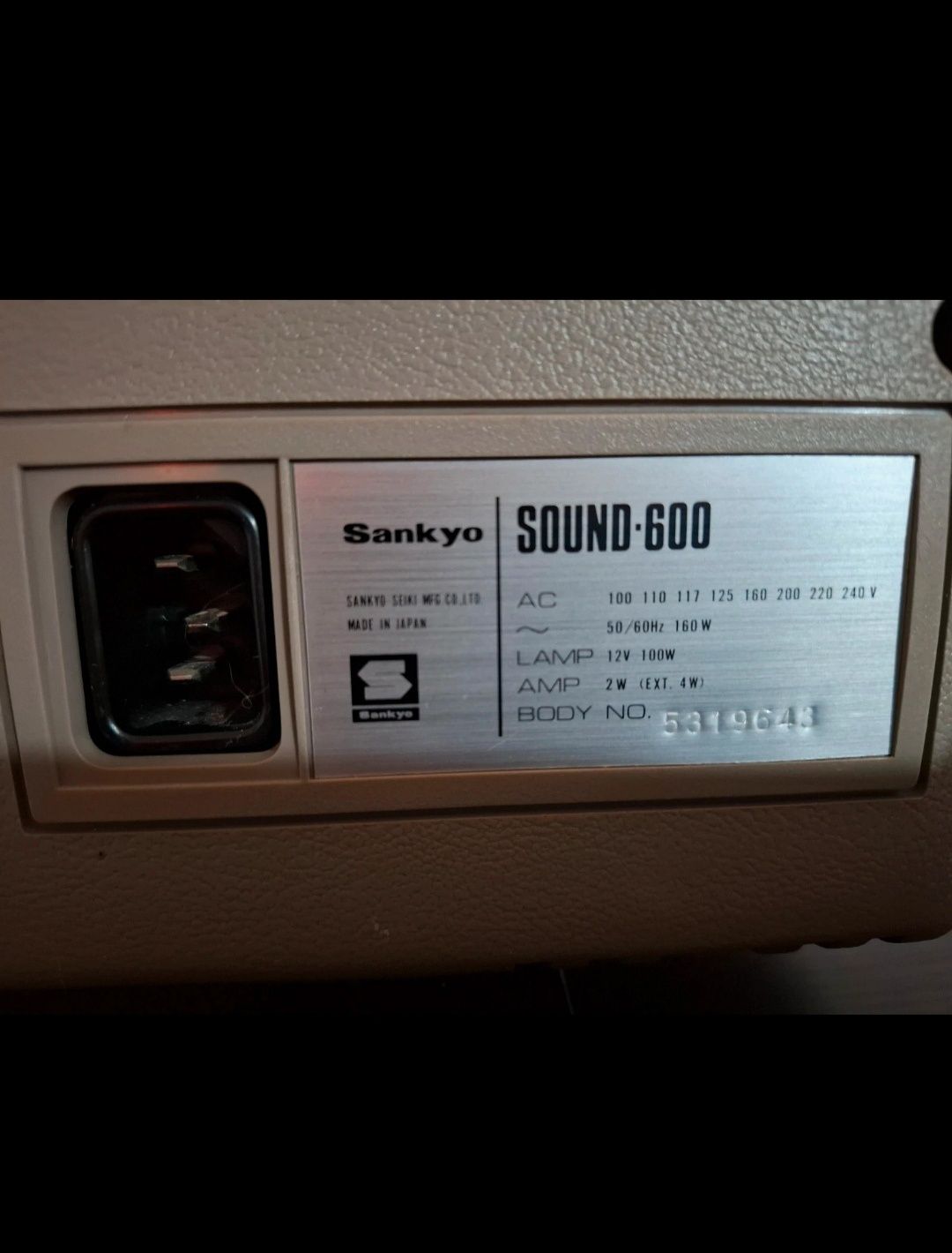 Projector de filmes SANKYO SUPER 8