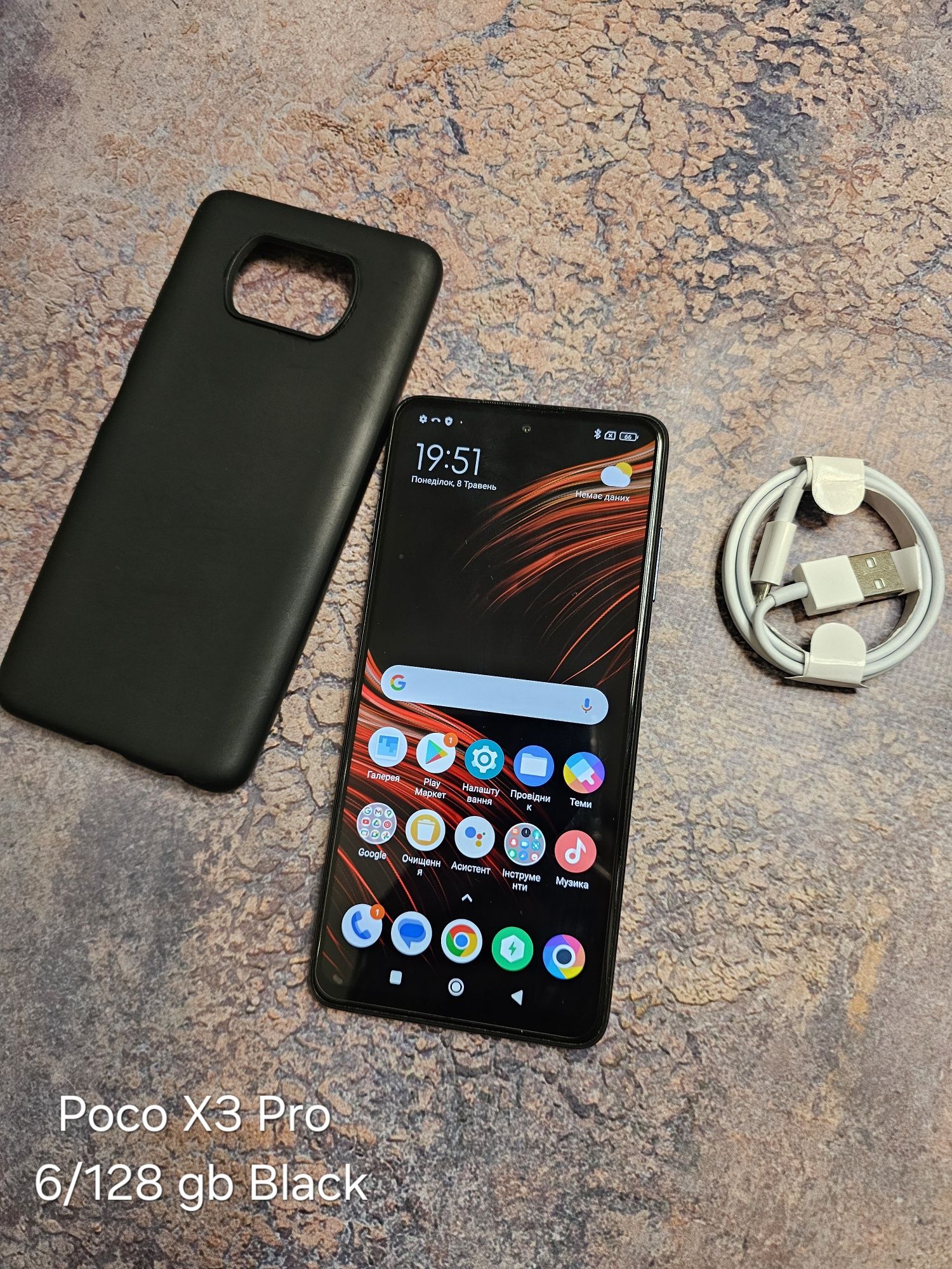 Poco X3 Pro 128gb Магазин! Redmi 7A/Redmi 7/Redmi 8A/Redmi 8/Redmi 9A