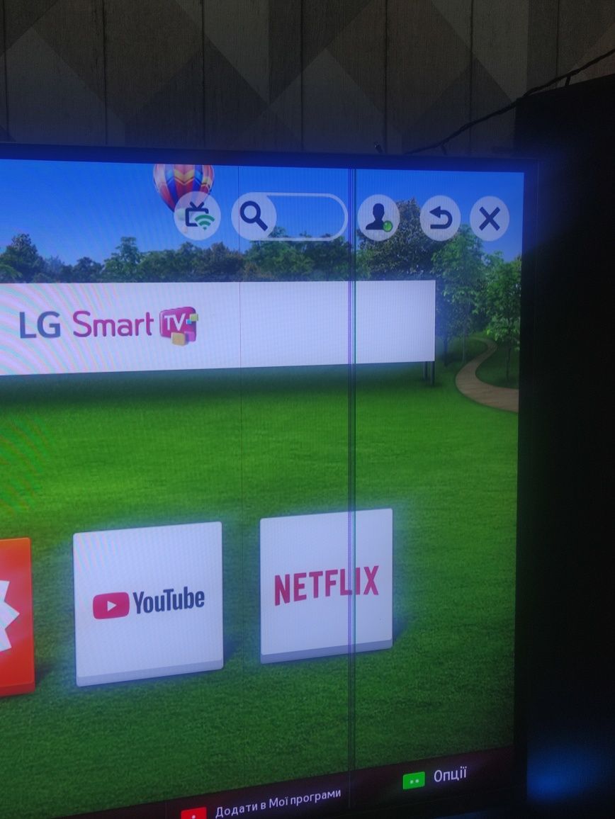 Telewizor LG (42 cali) 42LA691S