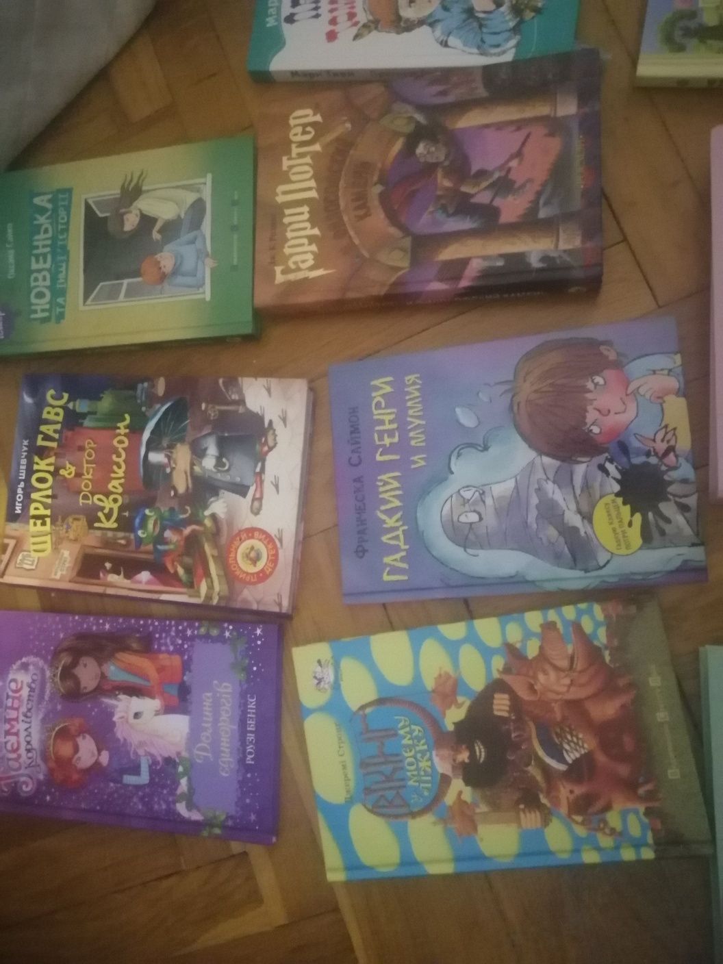 Книги для худ чтения для детей
