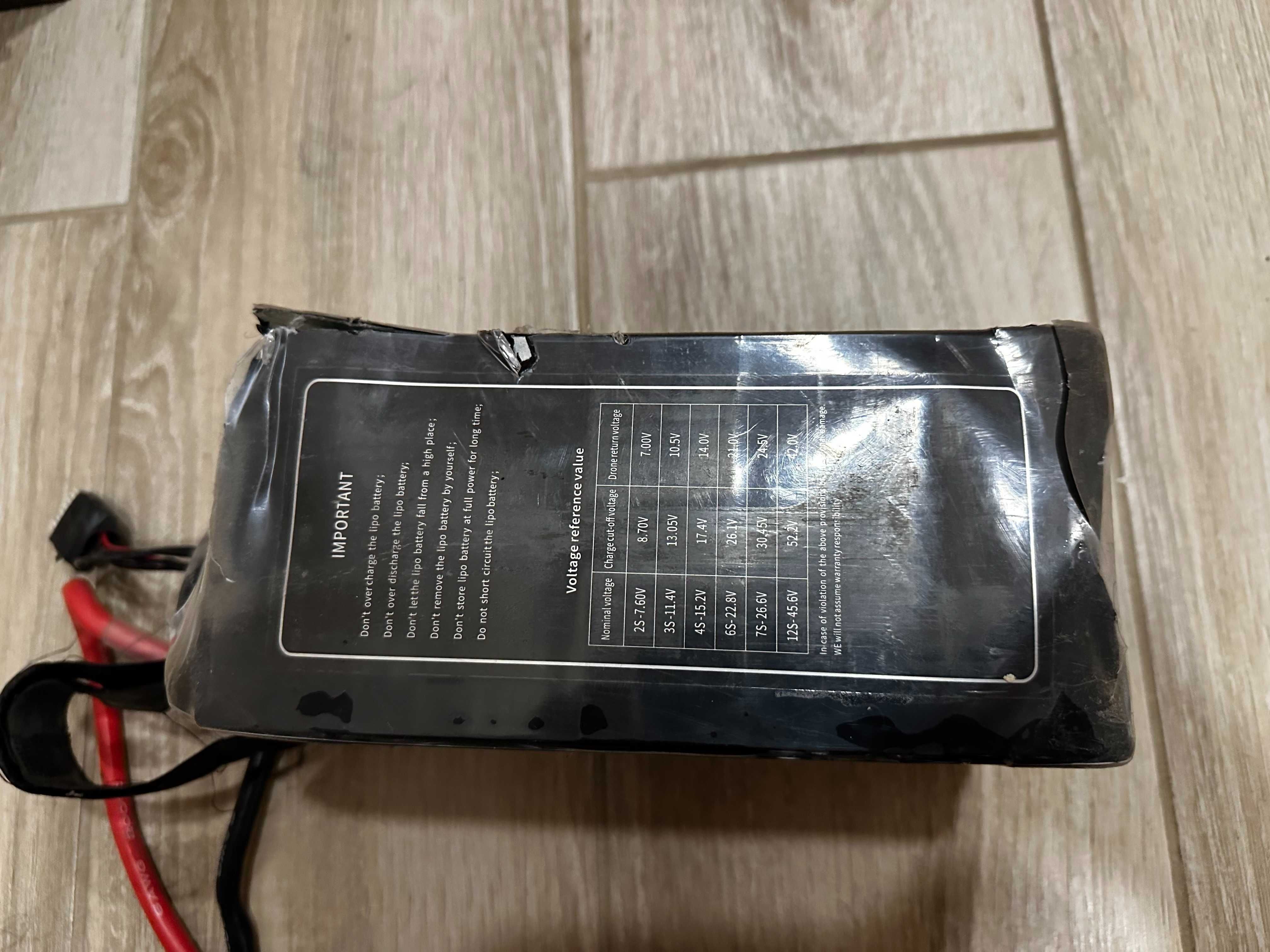 Аккумуляторная батарея для дрона  66000 и 44000