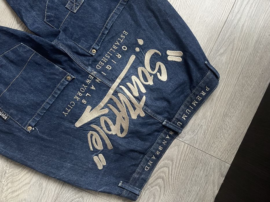 Baggy Jeans Southpole