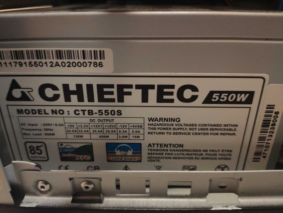 ПК Комп'ютер AMD 4 ядра, GTX 460 1 ГБ, DDR3 8ГБ, 240 ГБ SSD, 1ТБ HDD