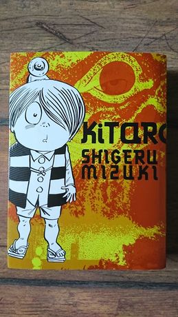 Manga Kitaro Shigeru Mizuki wydanie zbiorcze angielski