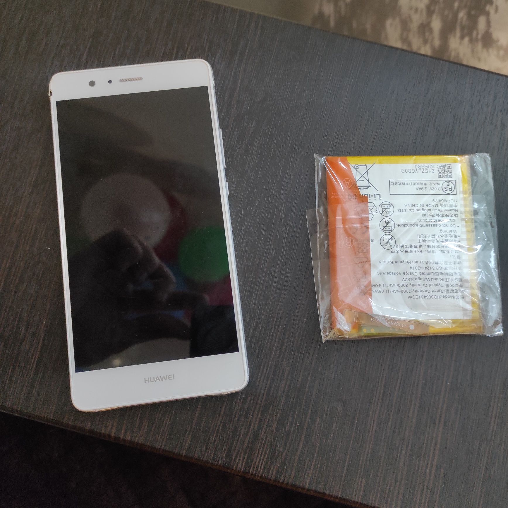 Huawei p9 lite 3/16
