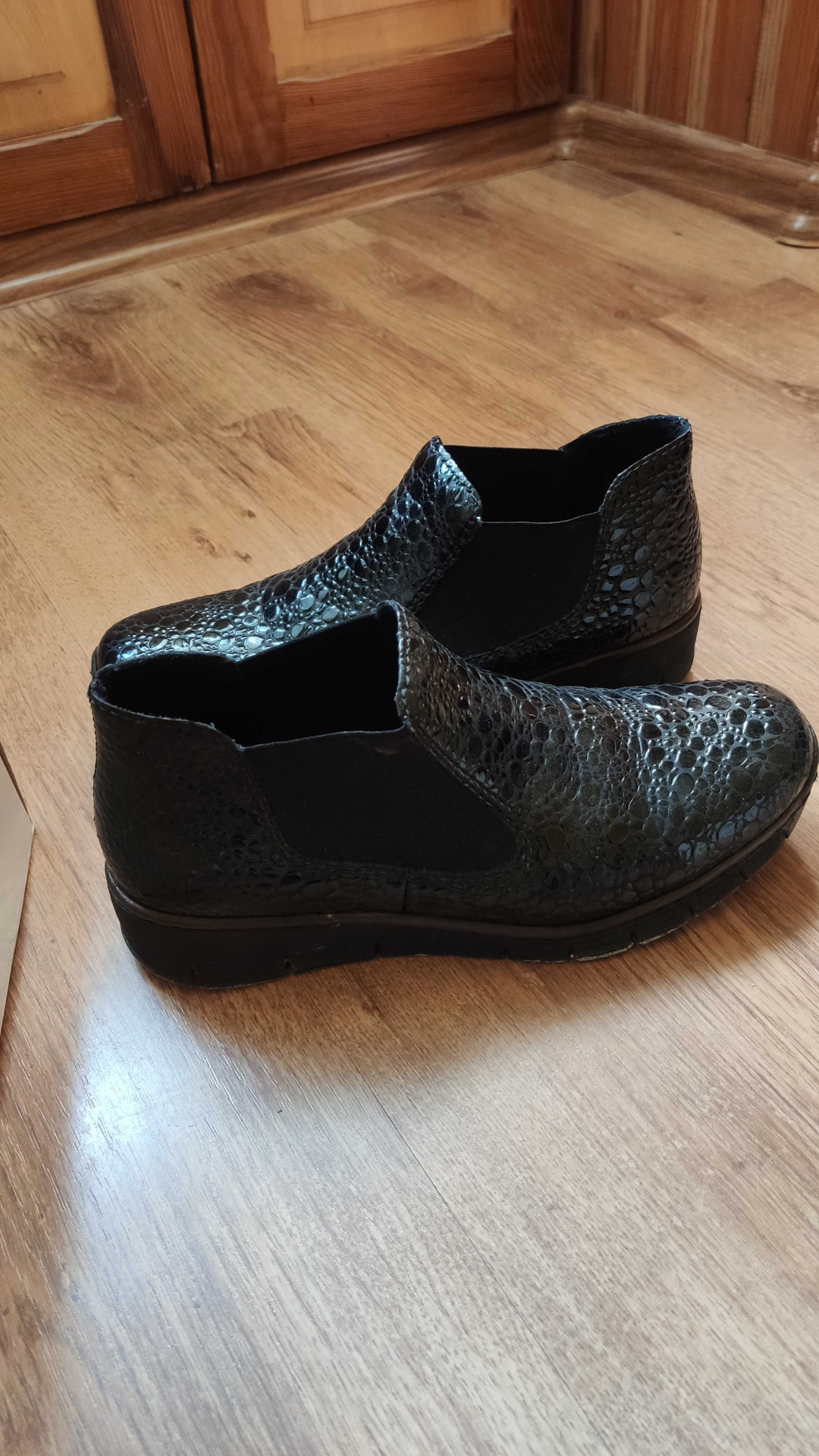 Buty damskie używane 39 RIEKER