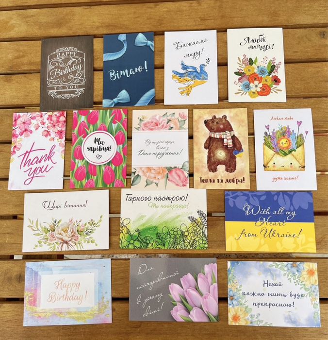 Новорічний подарунок| корпоративні подарунки