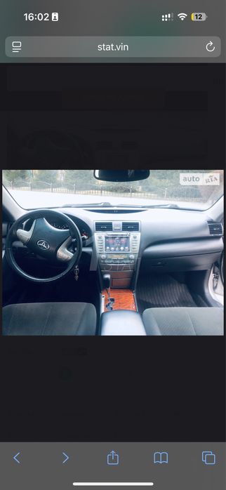 Жива Toyota Camry 40 2.4