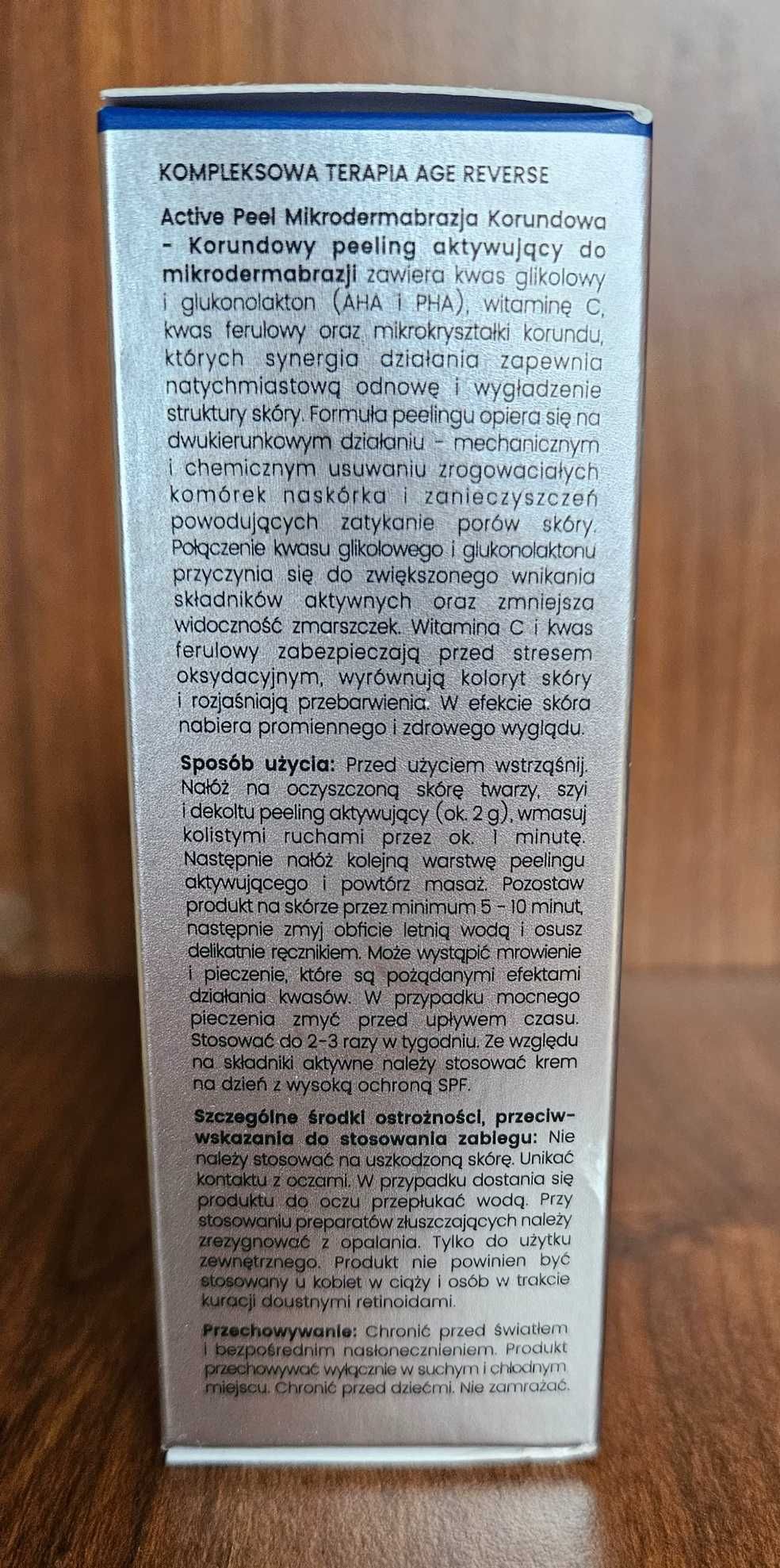 Urgo Dermoestetic Active Peel Mikrodermabrazja korundowa 50 ml