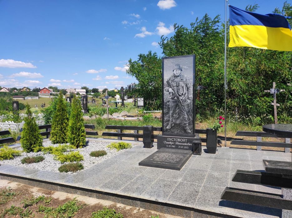 Памʼятники військовим Дніпро