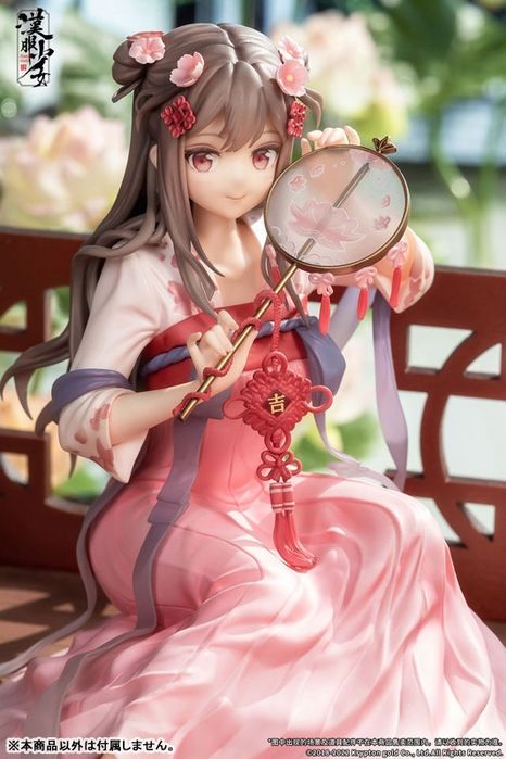 Figurka Anime - Eisui Fuyou 1/7