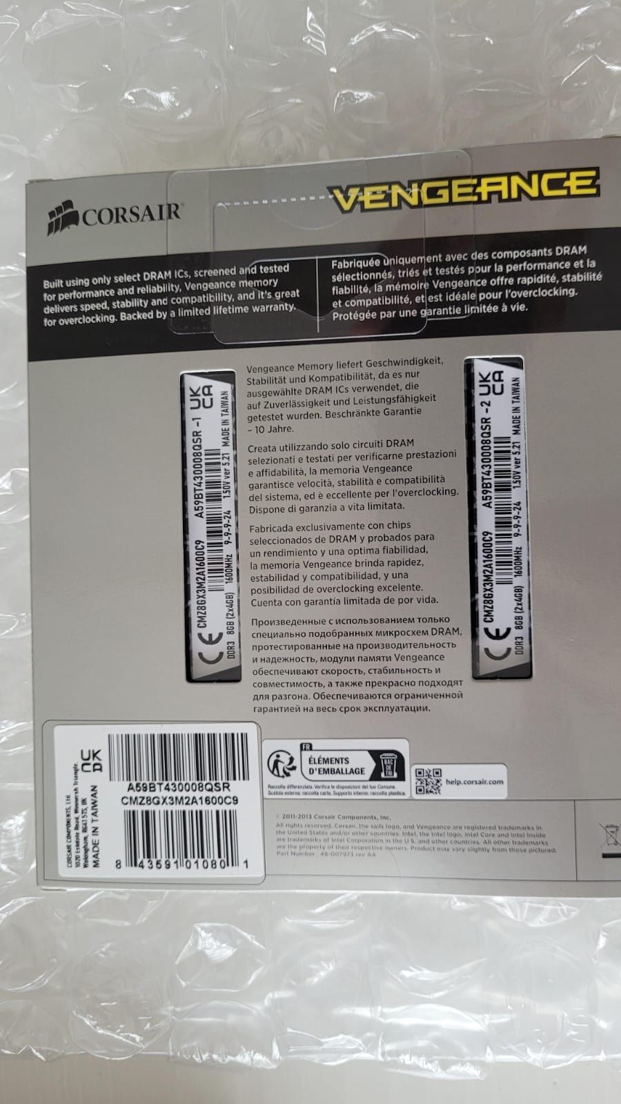 Pamięć RAM Corsair Vengeance 8GB (2X4GB) DDR3 1600MHZ CL9 CMZ8GX3M2A16