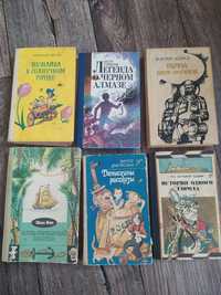 Книги СССР дитячі, дорослі, романи