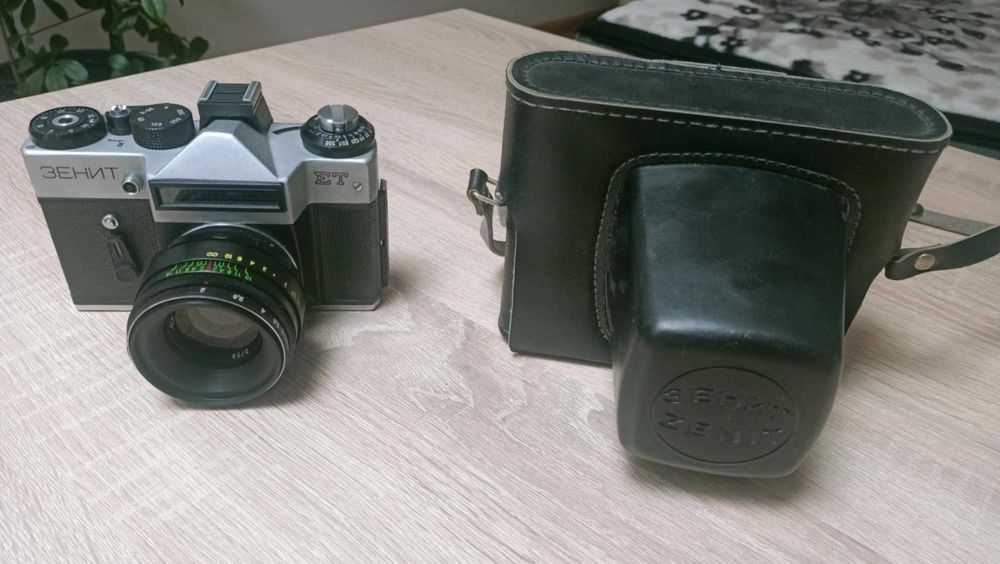 Aparat analogowy Zenit ET + obiektyw Helios