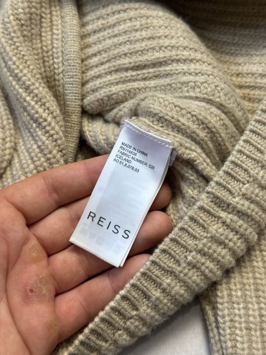 Шерстяной кардиган Reiss мужской вязаный бежевого цвета (оригинал)