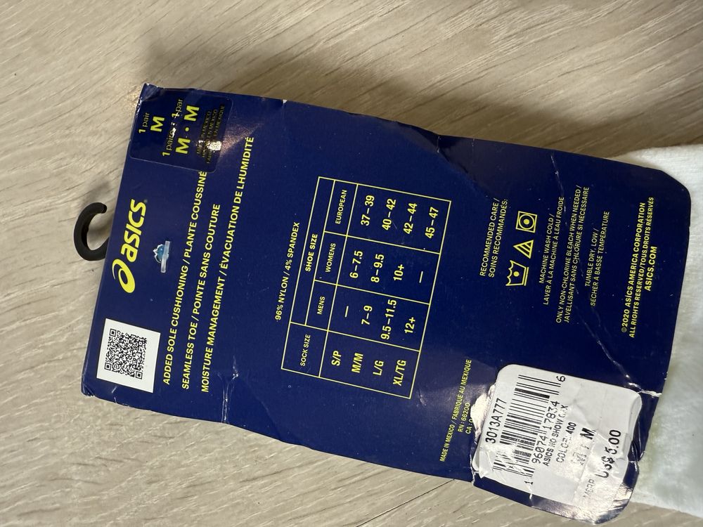 Шкарпетки Asics бігові