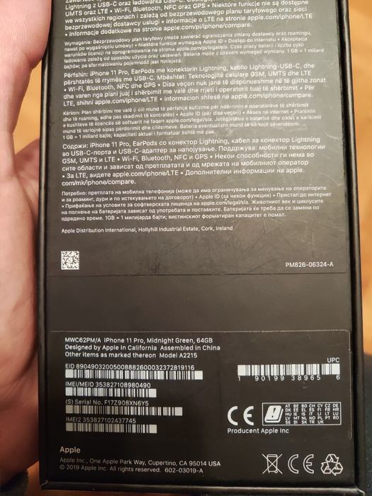 iPhone 11 pro Zielony stan bardzo dobry