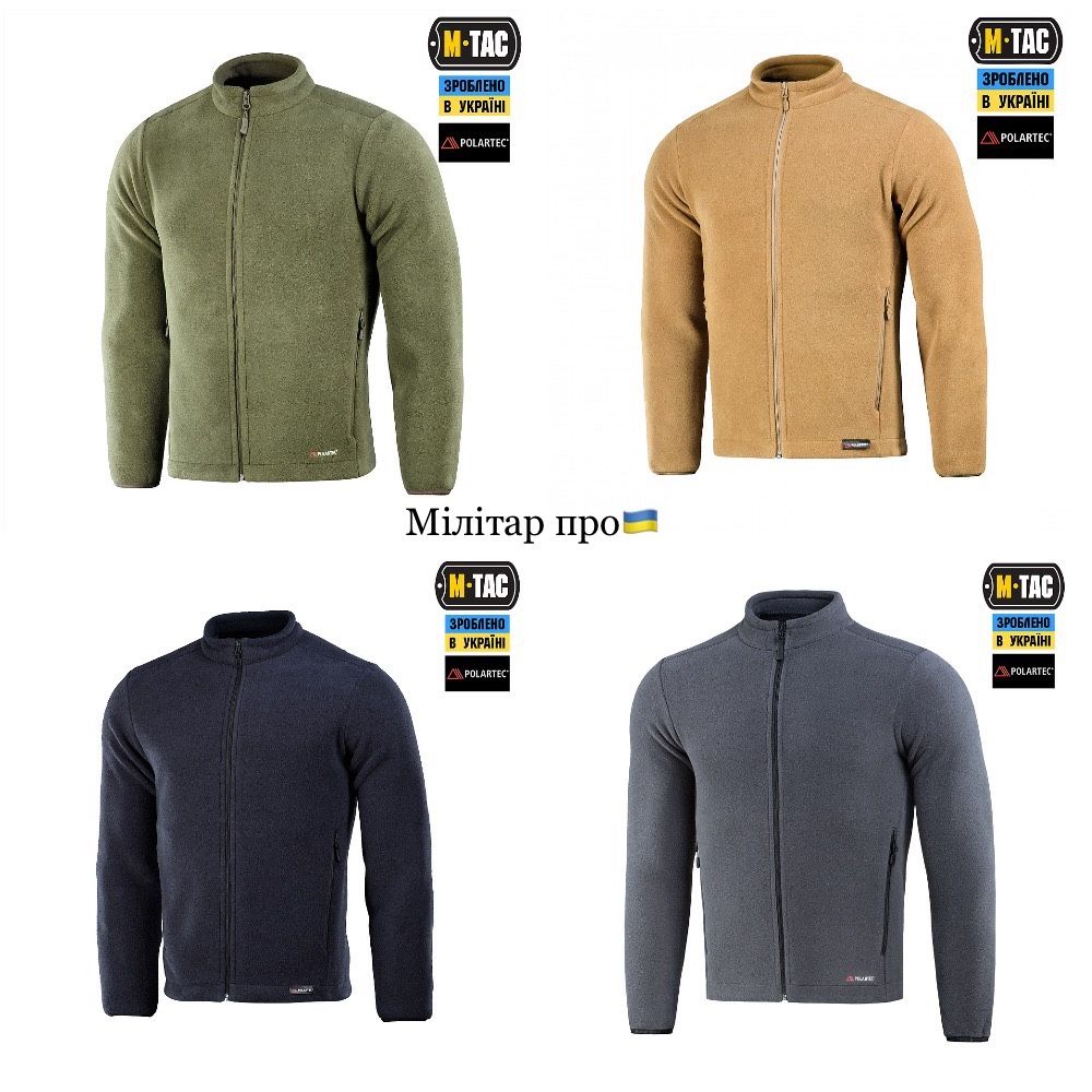 M-Tac кофта Nord Fleece Polartec