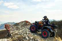 Wynajem Adwenture Qady Buggy Paintball XXL  Kajaki
