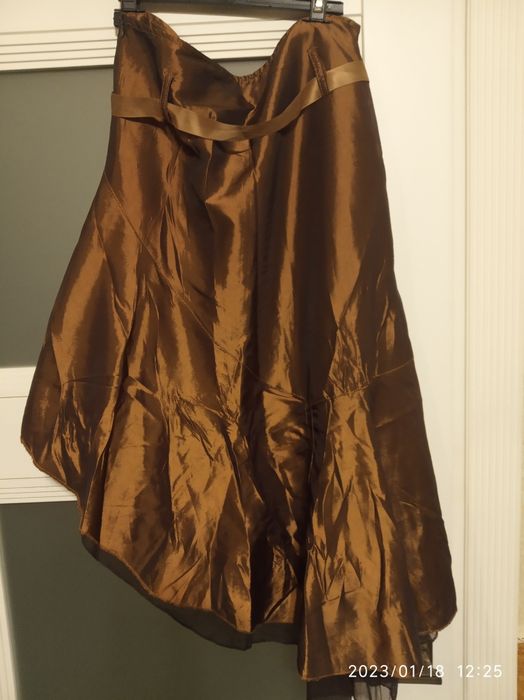 Юбка женская атласная