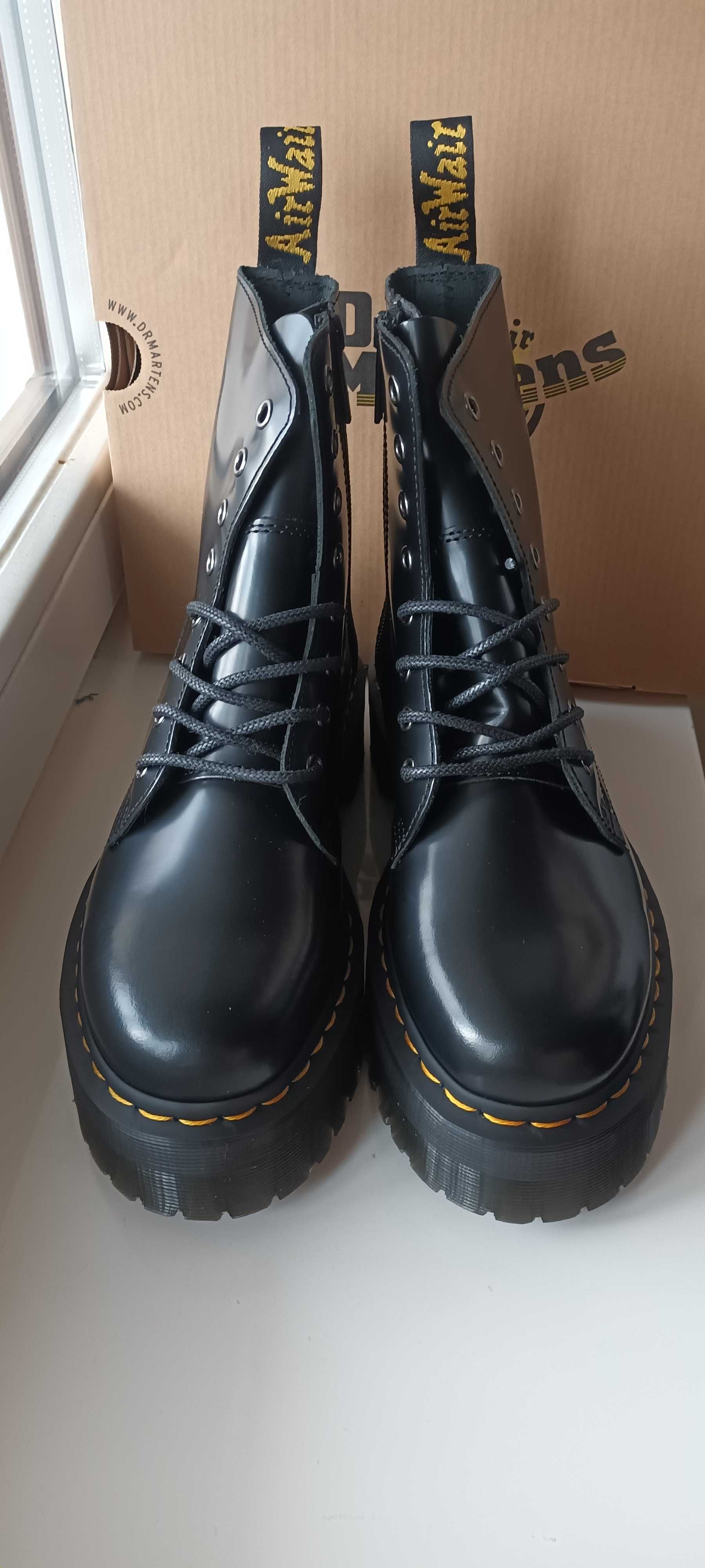 Glany Dr.Martens r.38