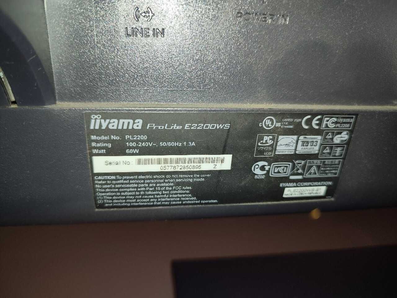 Monitor Komputerowy 22" iiyama ProLite E2200WS
