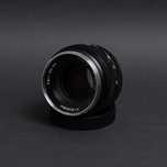 Obiektyw Carl Zeiss Planar T* 50mm f/1.4 ZE dla Canon