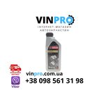 Моторное масло, олива моторна Ford Motorcraft A5 5W-30, 1л