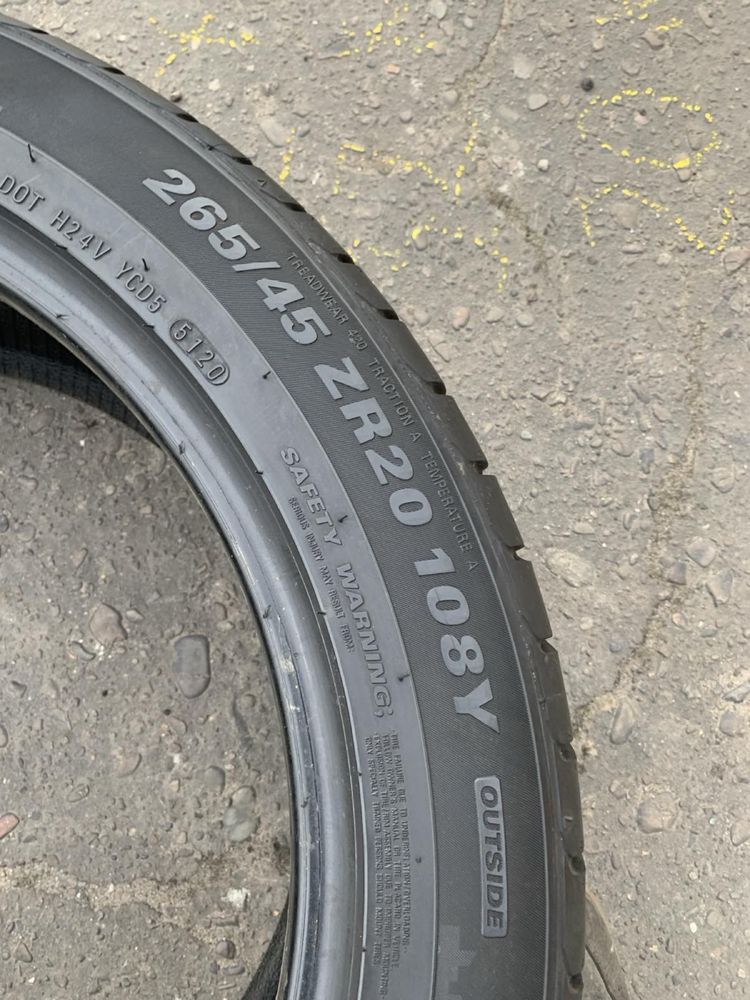 Шини 265/45 R20 пара Kumho 2020p літо 6,8мм