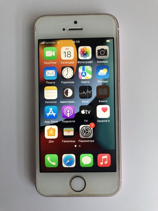 iPhone модуль (опис)