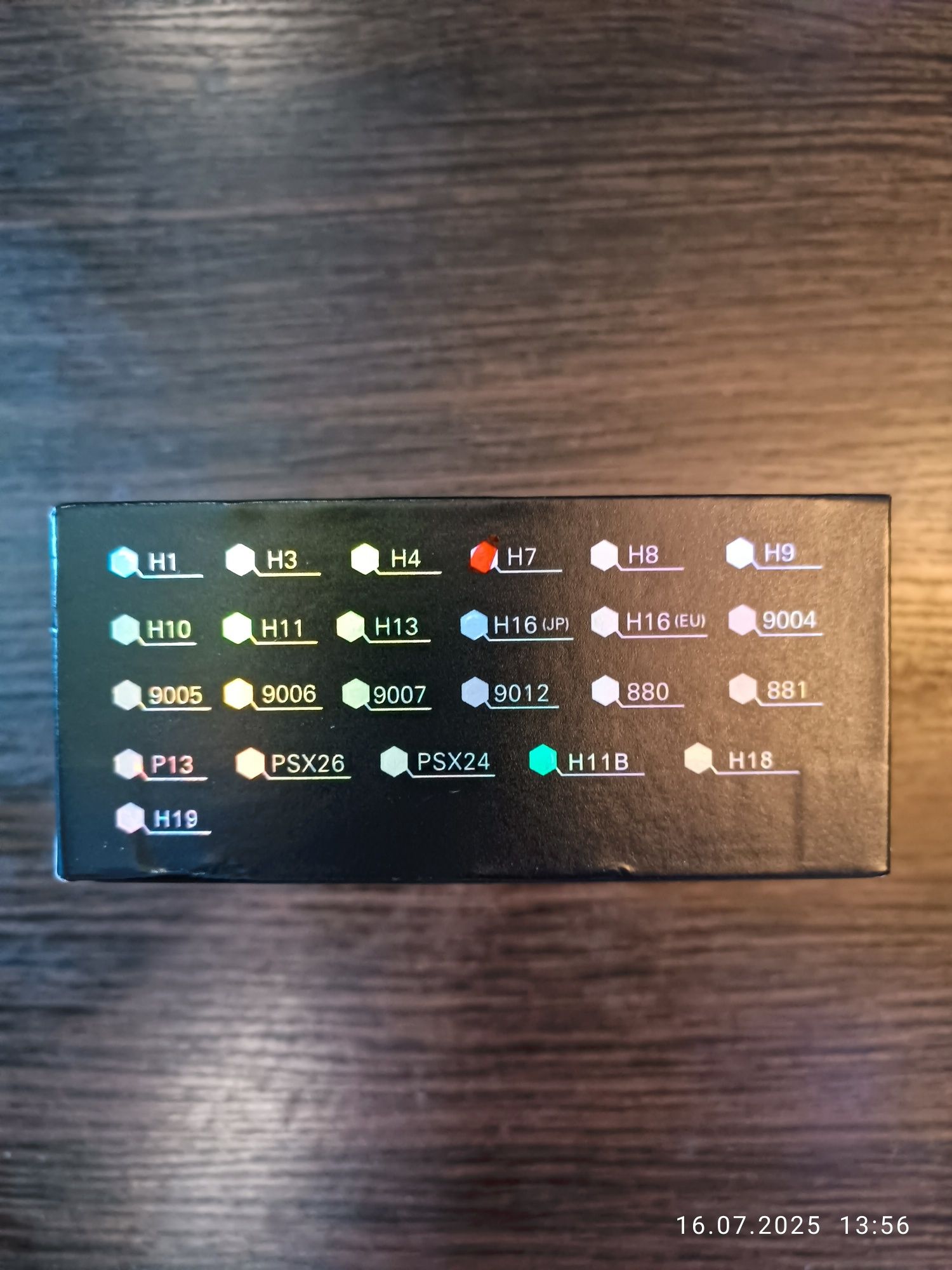 Автомобильная светодиодная LED лампа H7 M3P