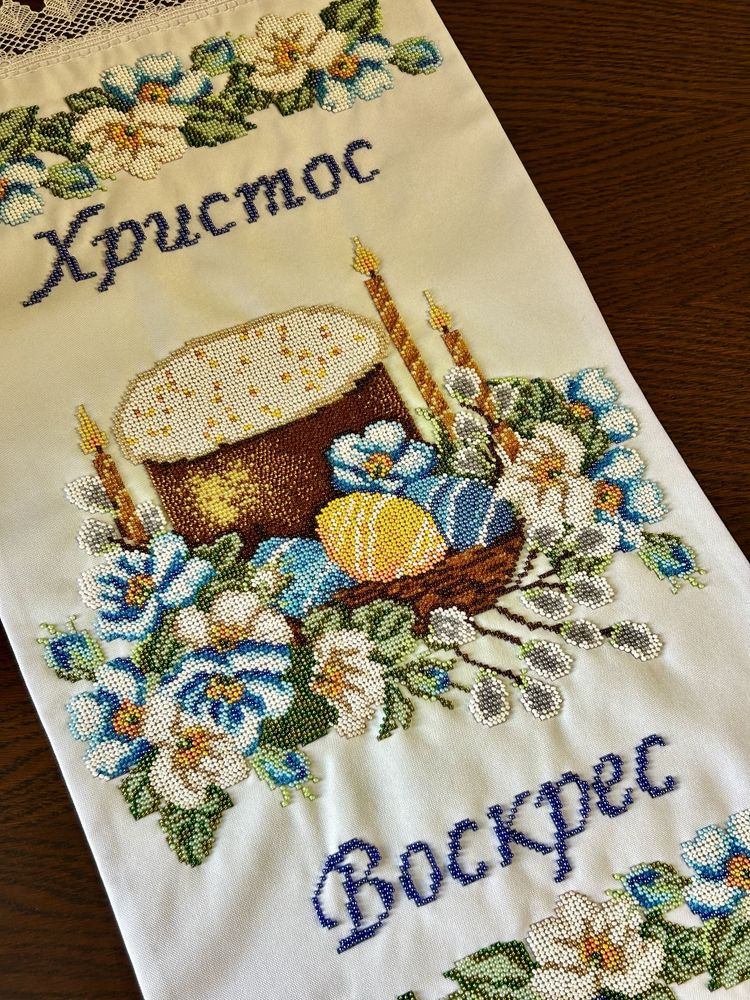 Великодній рушник Паска Великдень вишитий бісером український