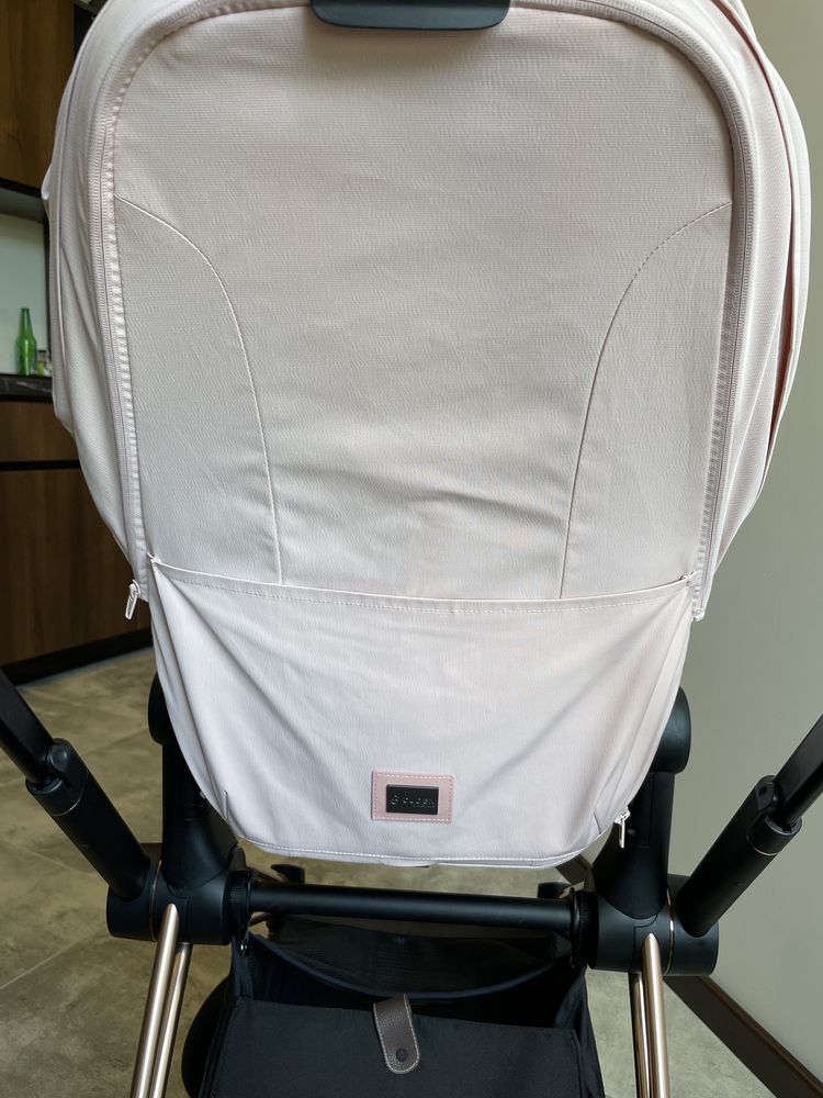 Cybex Priam 4.0 - spacerówka