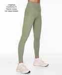 Leggings e Tops S Oysho (várias cores) Novo