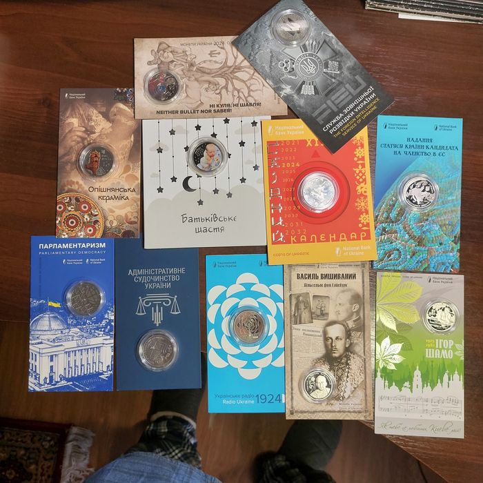 Пам'ятні колекційні монети України  та роли на 8 фото
