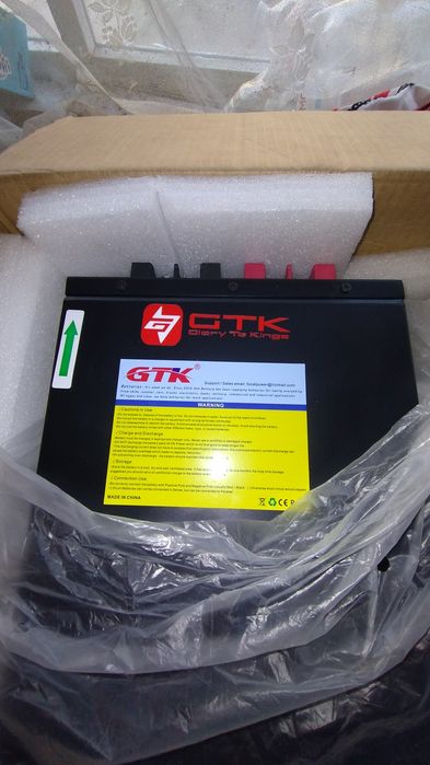 Аккумулятор 48 в