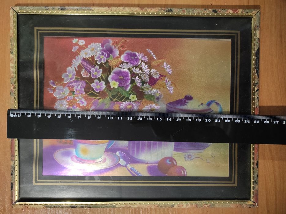 Картина в рамке под стеклом 
размер 20*25