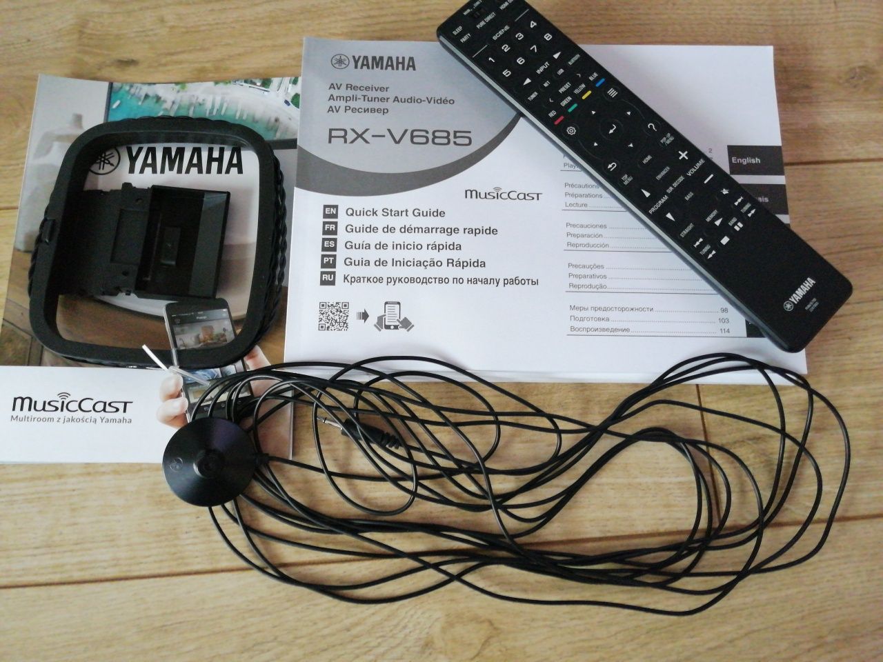 Amplituner Yamaha RX-V 685