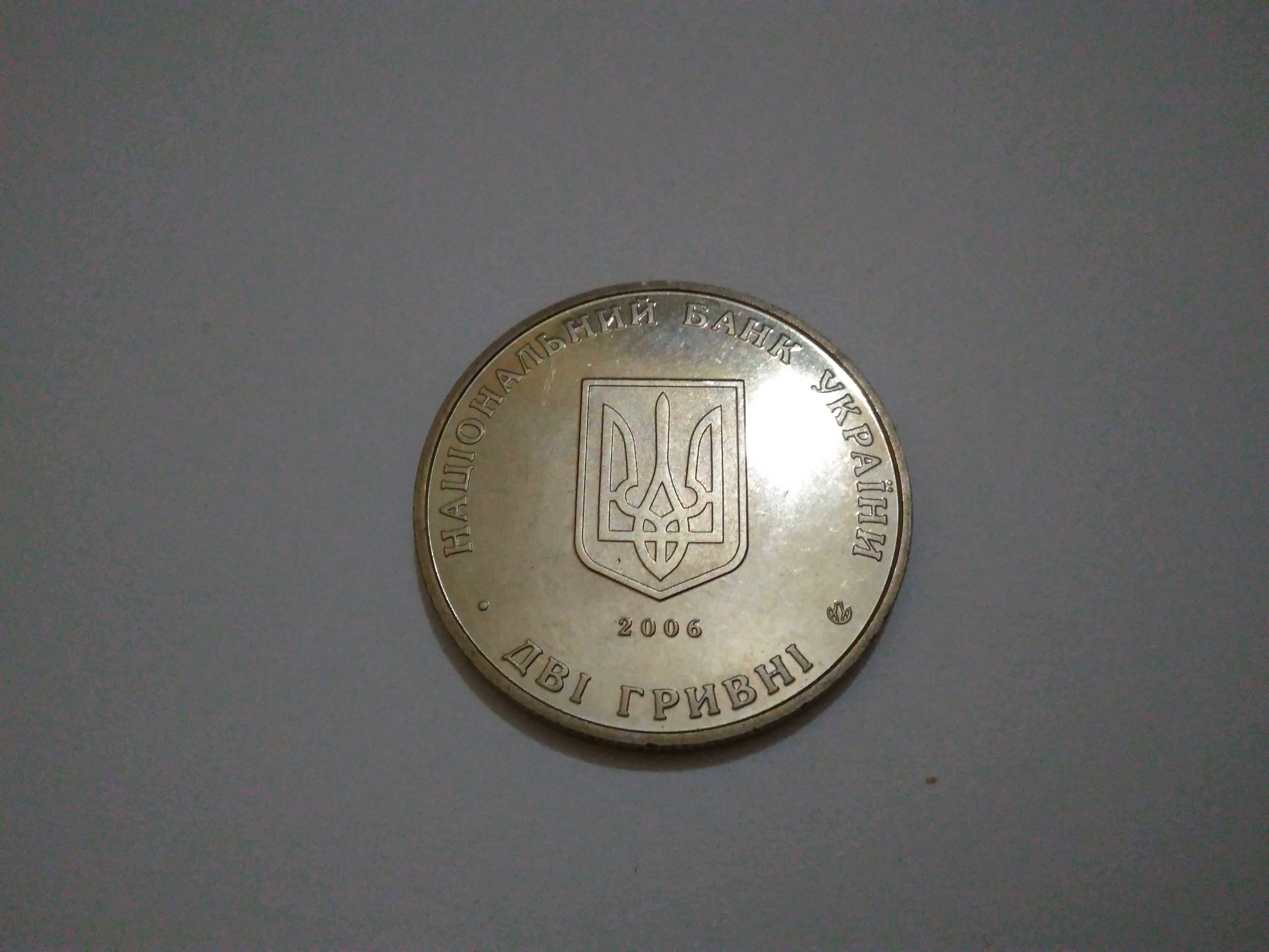 Монета Володимир Чехівський 2гривні 2006р. є вибір