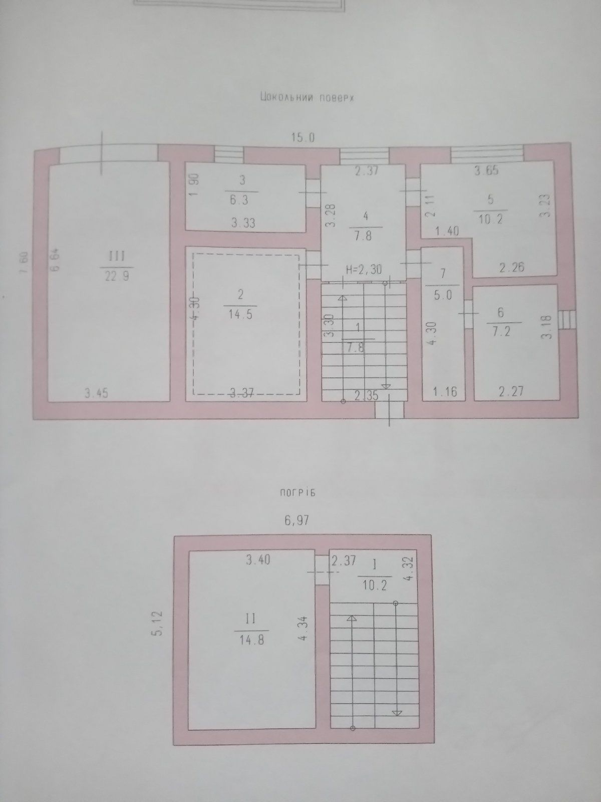 (13) Продам 2 будинки в Сухому лимані.