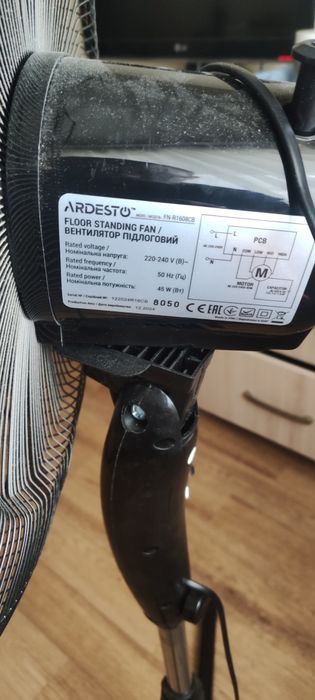 Вентилятор ARDESTO FN-R1608CB Підлоговий