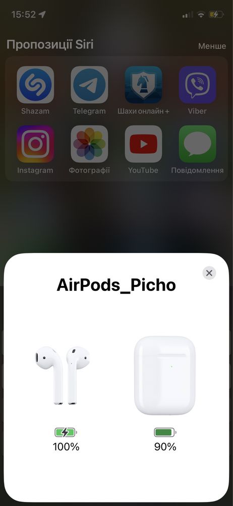 Оригінальні наушники AirPods 2