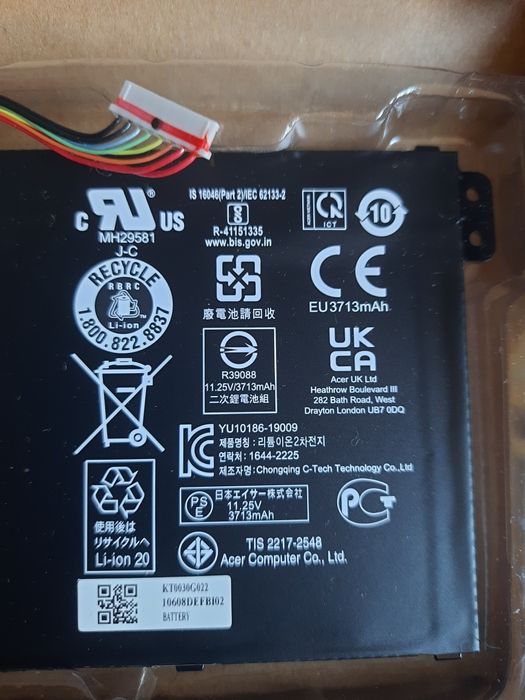 Батарея  Acer AP19B8K