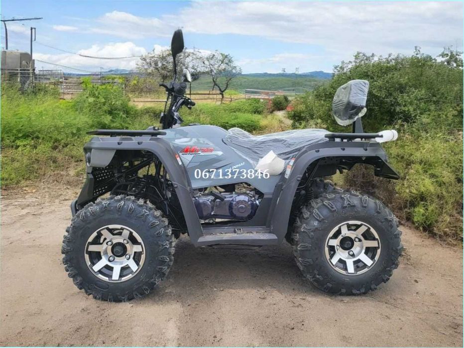 Квадроцикл LINHAI-YAMAHA М 170 Доставка Лінхай БЕЗ ПЕРЕДОПЛАТ!