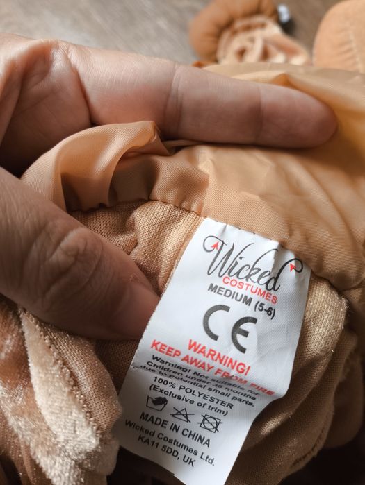 Кигуруми для ребенка .Костюм верблюда на утренник