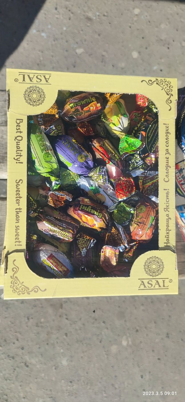 Цукерочки хенд мейд Асал сухофрукти в шоколаді 1 кг.