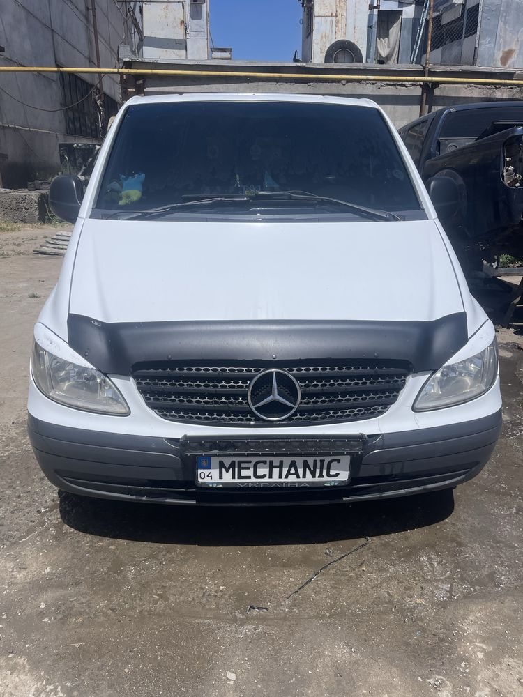 Продам авто в доброму стані