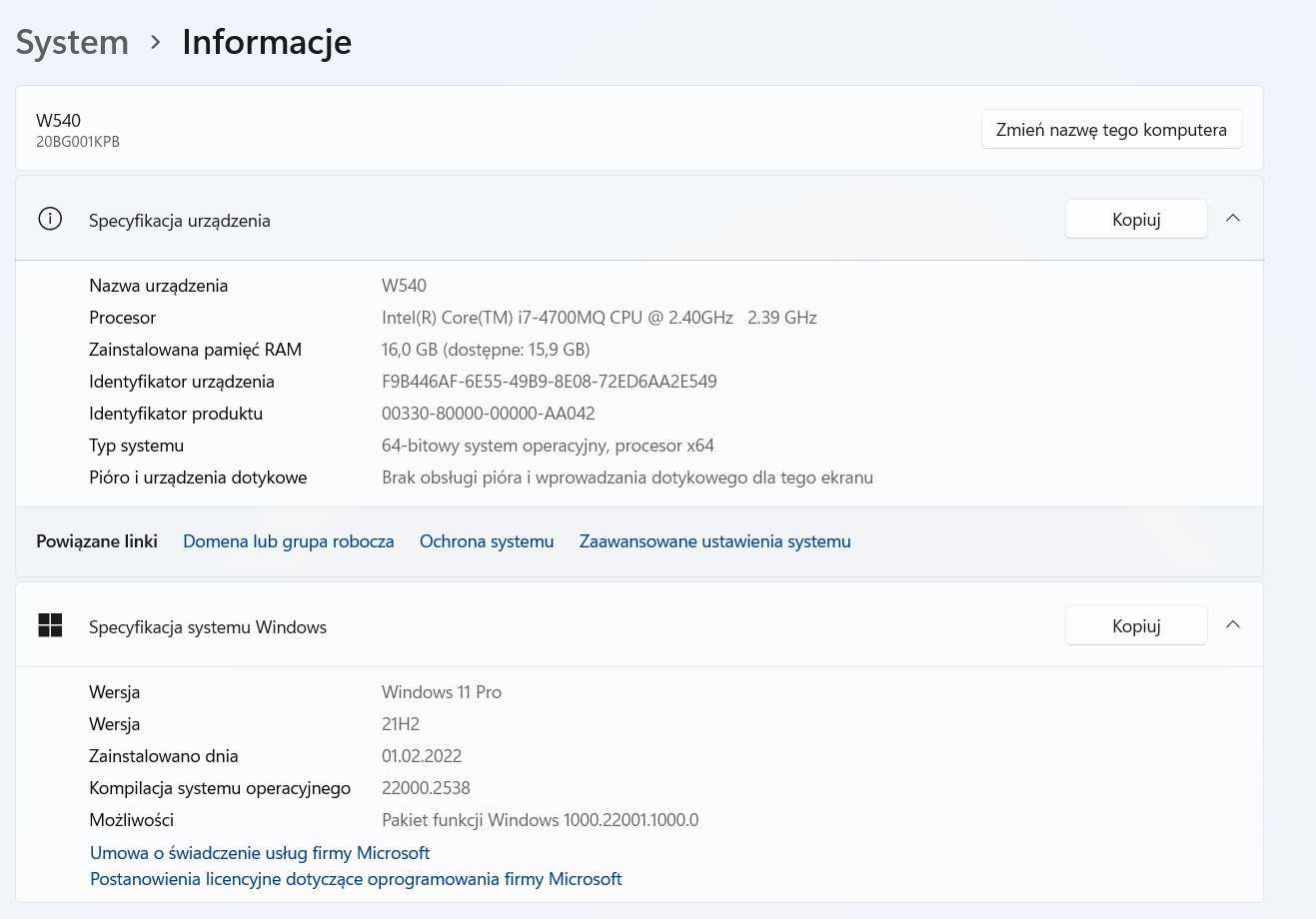 Lenovo W540 i7-4700MQ/16GB/SSD+HDD/Bat6800mAh + Stacja dokująca