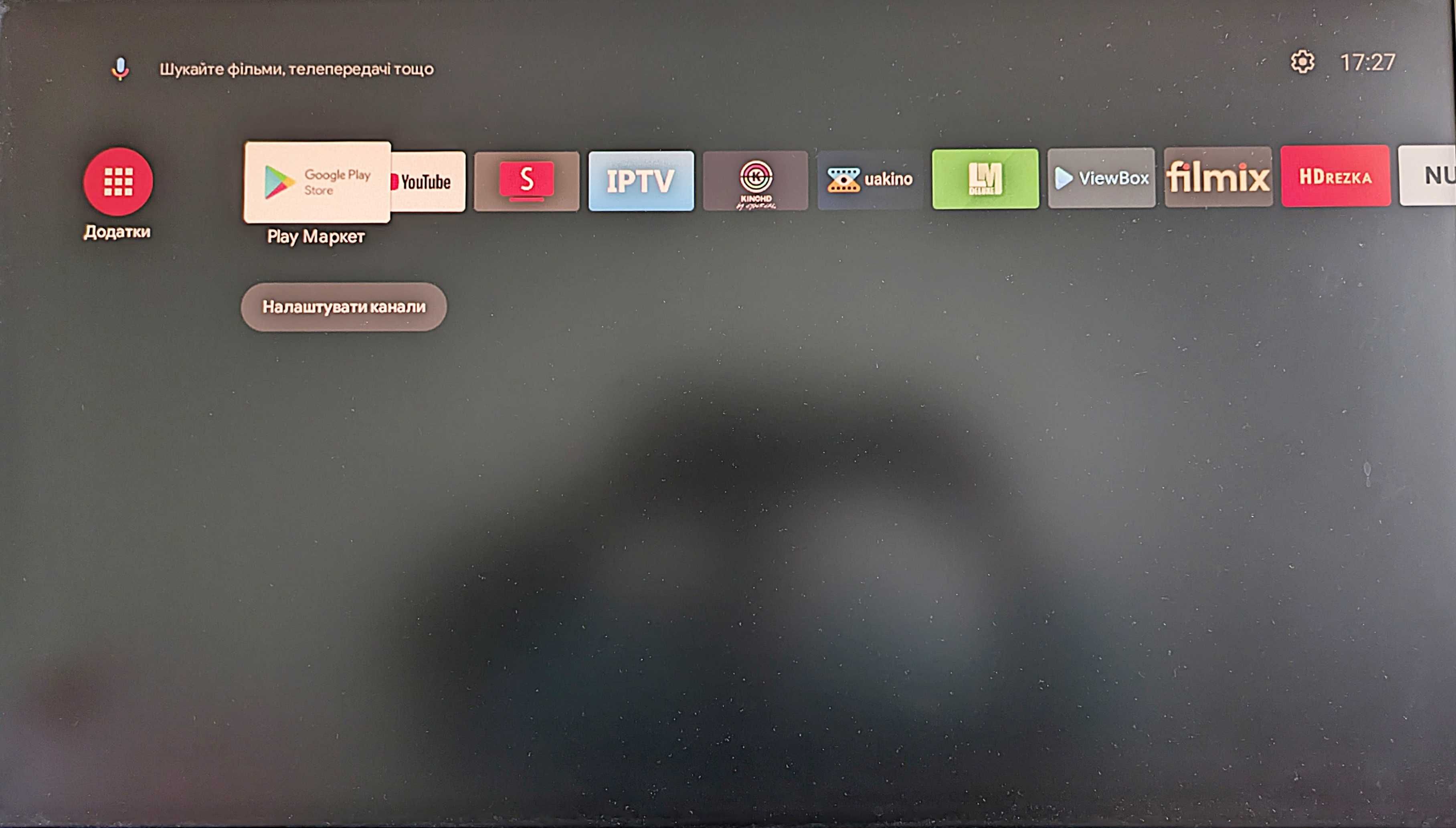 TV Box MX10 F1 2/16 H313 Android 13 Смарт ТВ Бокс Приставка